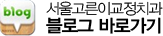 ���α�